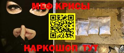 PSILOCYBIN Анапа