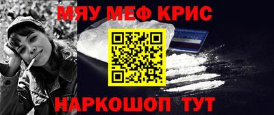 PSILOCYBIN Анапа