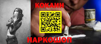 трава Ярцево
