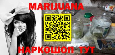 PSILOCYBIN Анапа