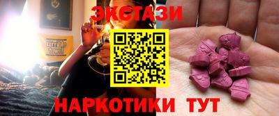 не бодяженный Ярославль