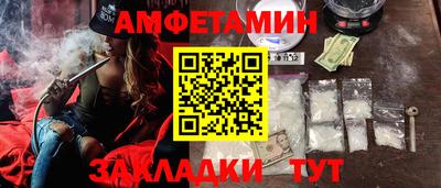 PSILOCYBIN Анапа