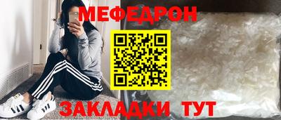 PSILOCYBIN Анапа